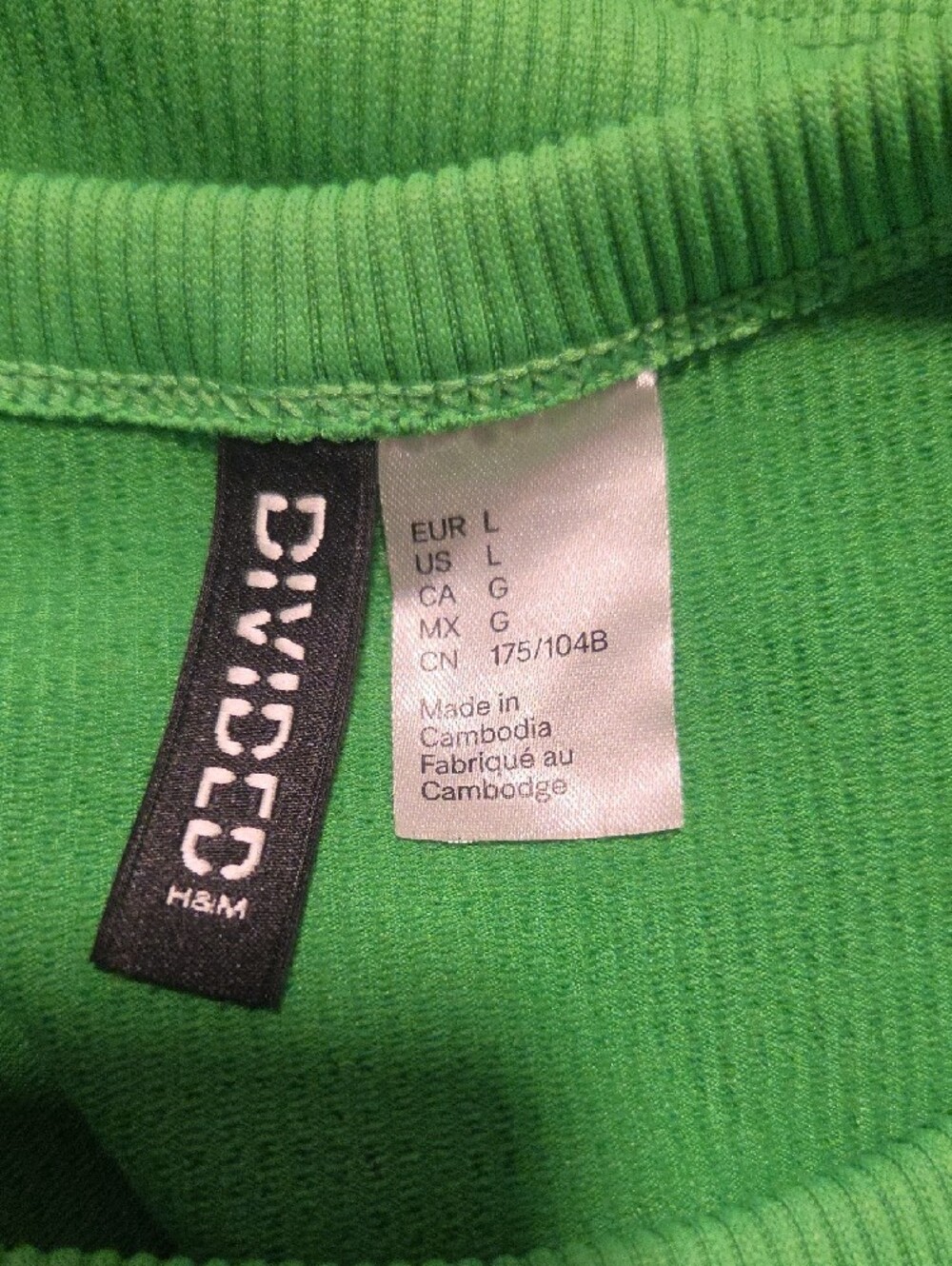H&M Ribbed Crop Tank Top - Picture 6 of 6